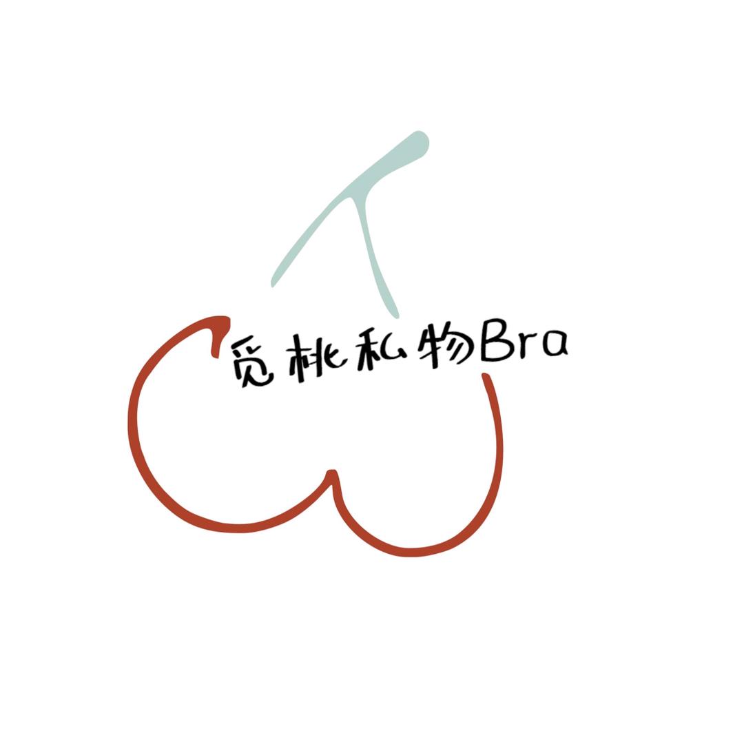 觅桃私物Bra
