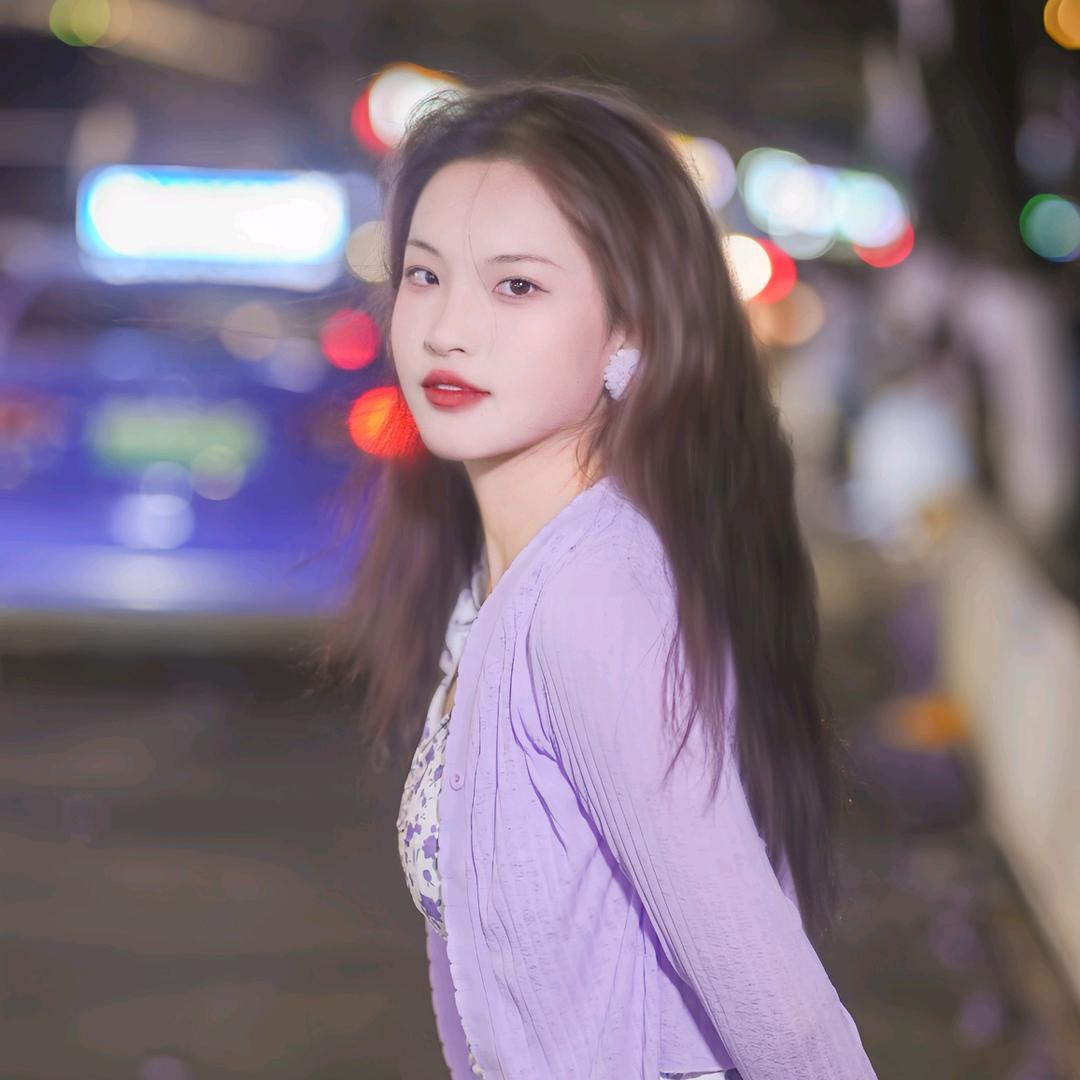 然然