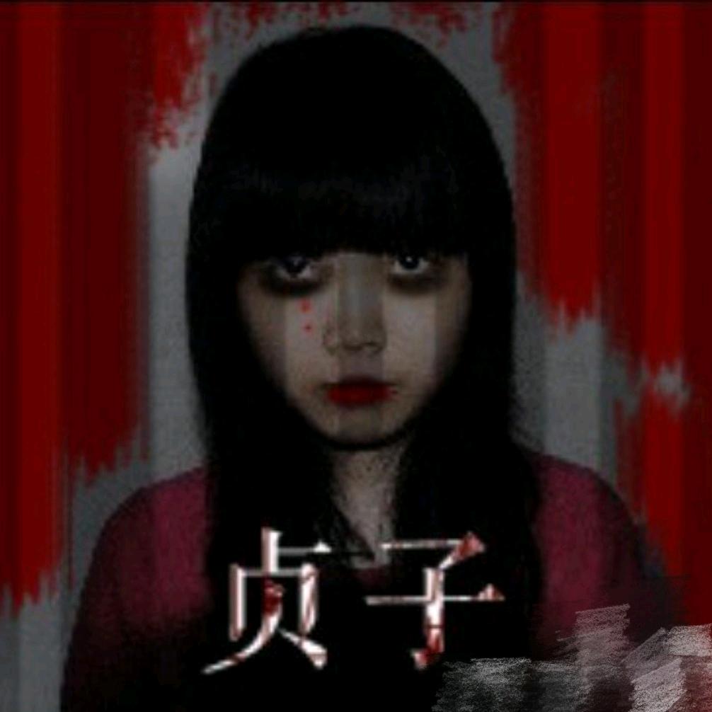 周扒皮头像