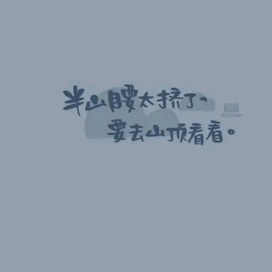一叶知秋