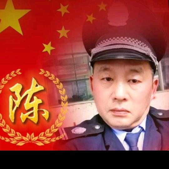 盛世彩虹物业秩序部