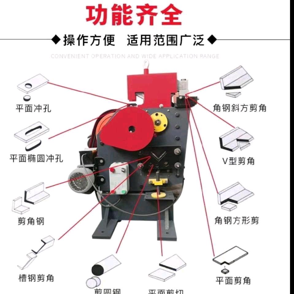 机械设备厂家直销