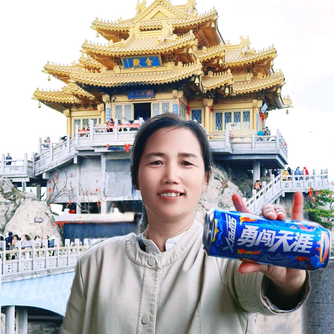 慧泽