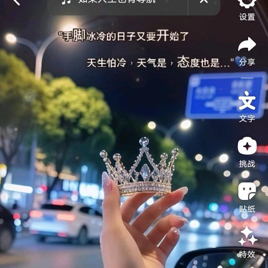 美好时光🍀🍀