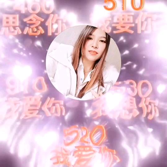 善待自己