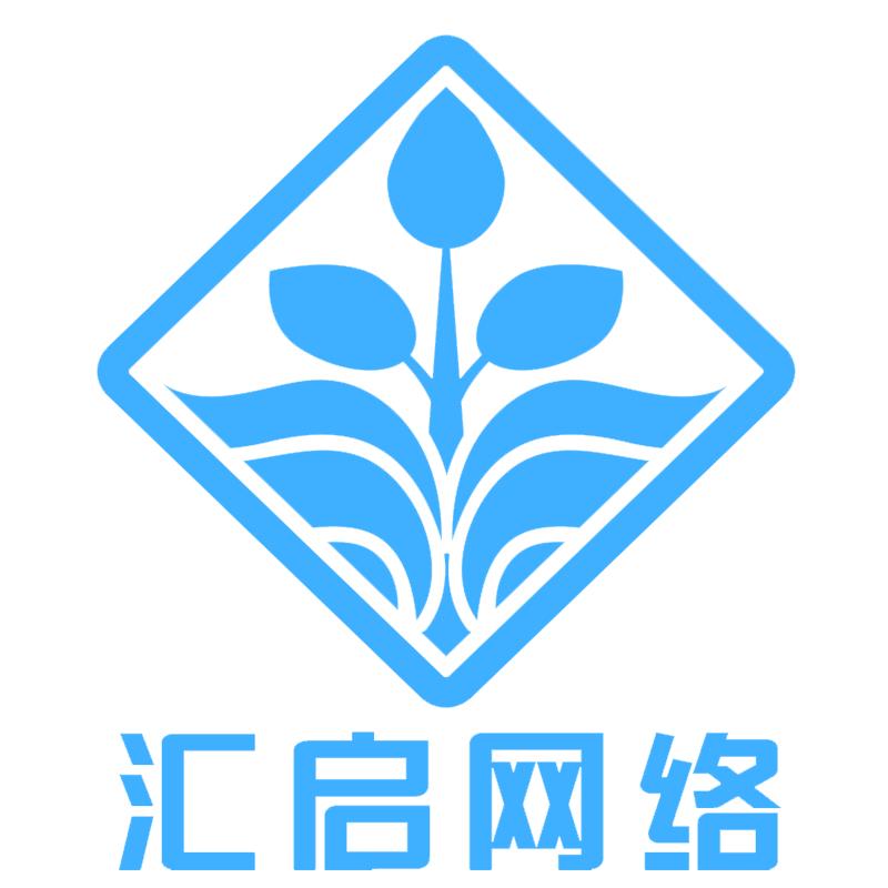 马鞍山汇启网络-秦风
