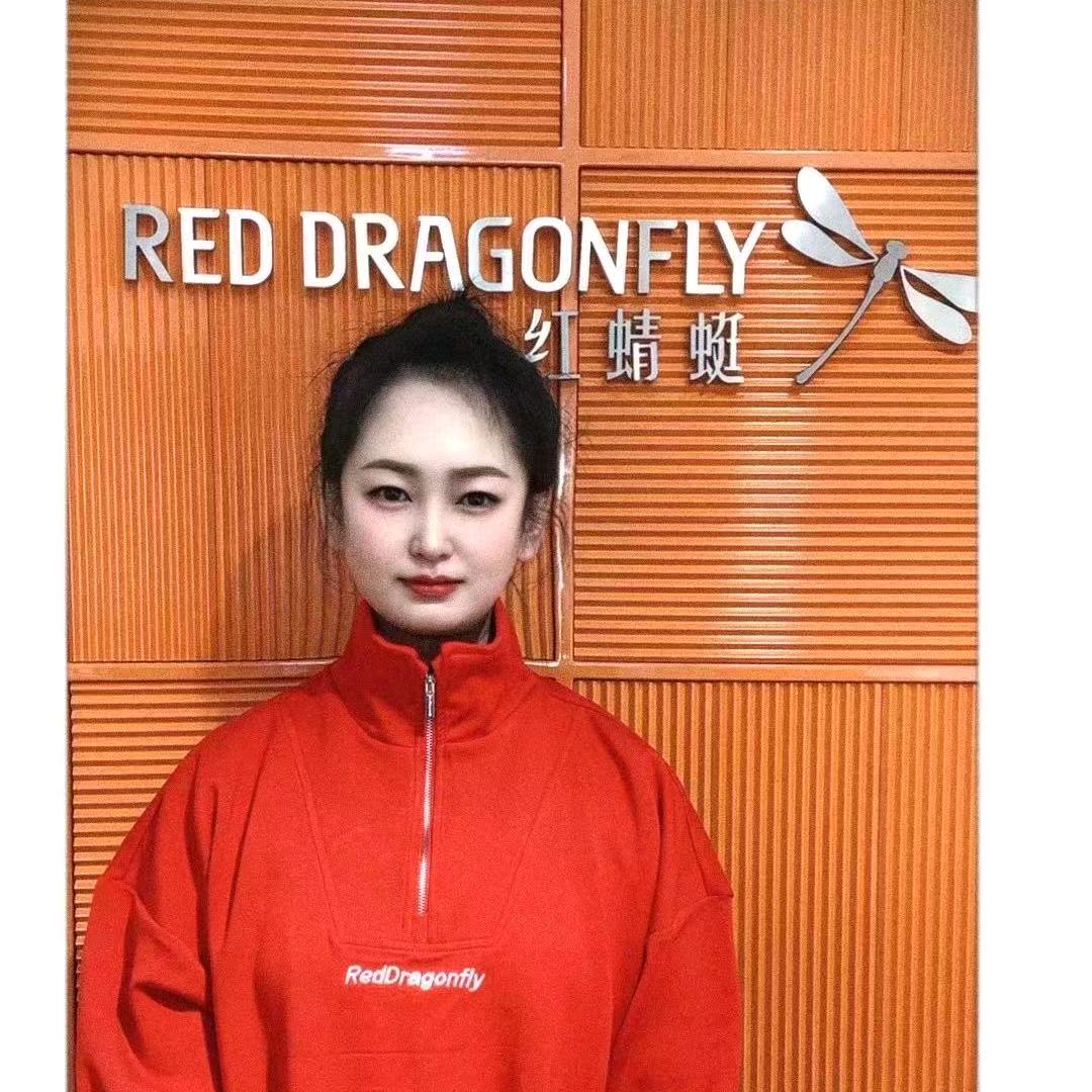 红蜻蜓依兰店，推荐官小波