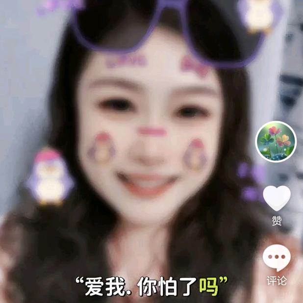꧁张ℒℴѵℯ张꧂