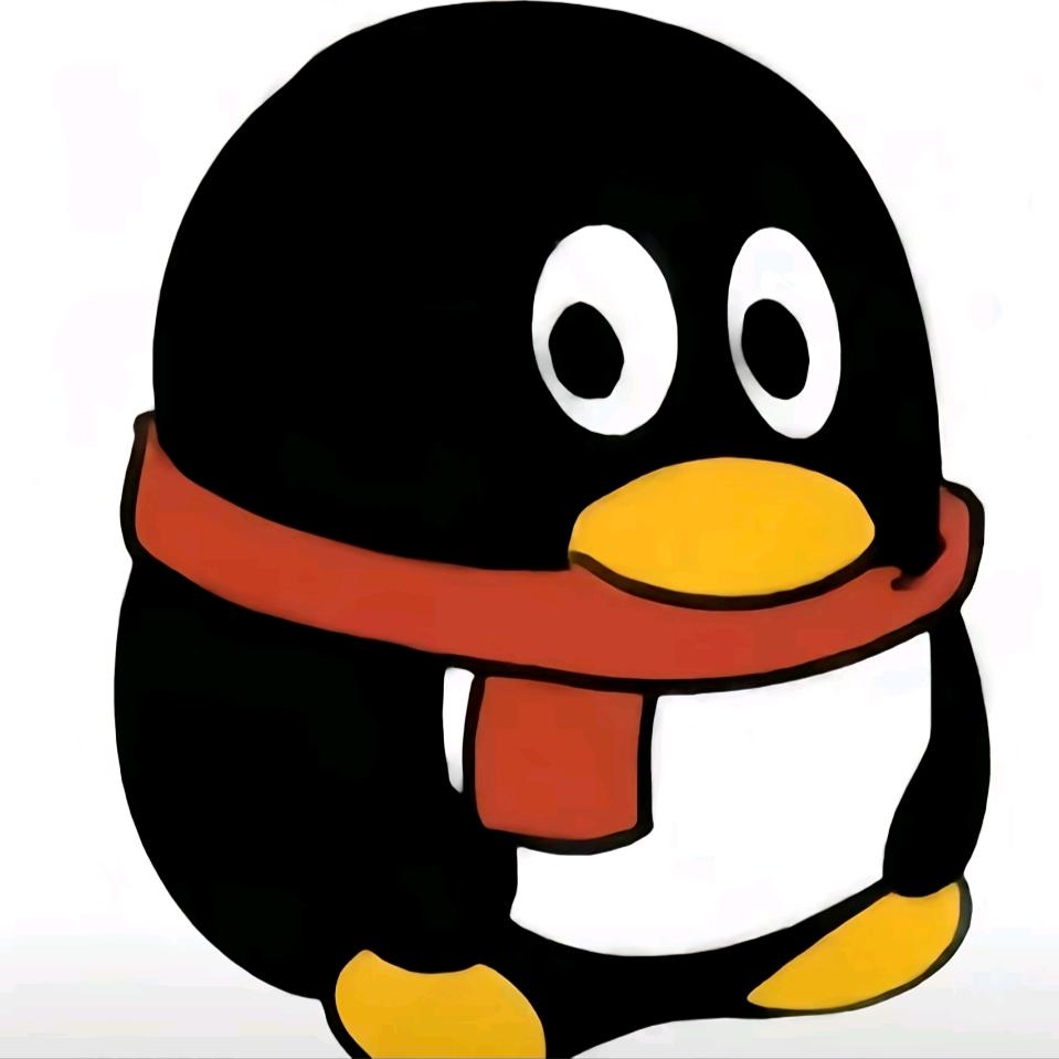 我的企鹅🐧