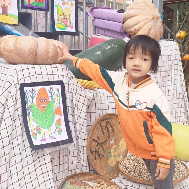 ღ᭄💞好运꧔ꦿ᭄ 加满ღ᭄ 💕