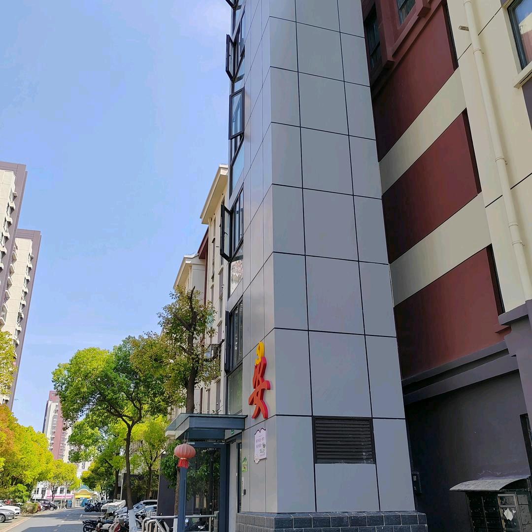赢在心态