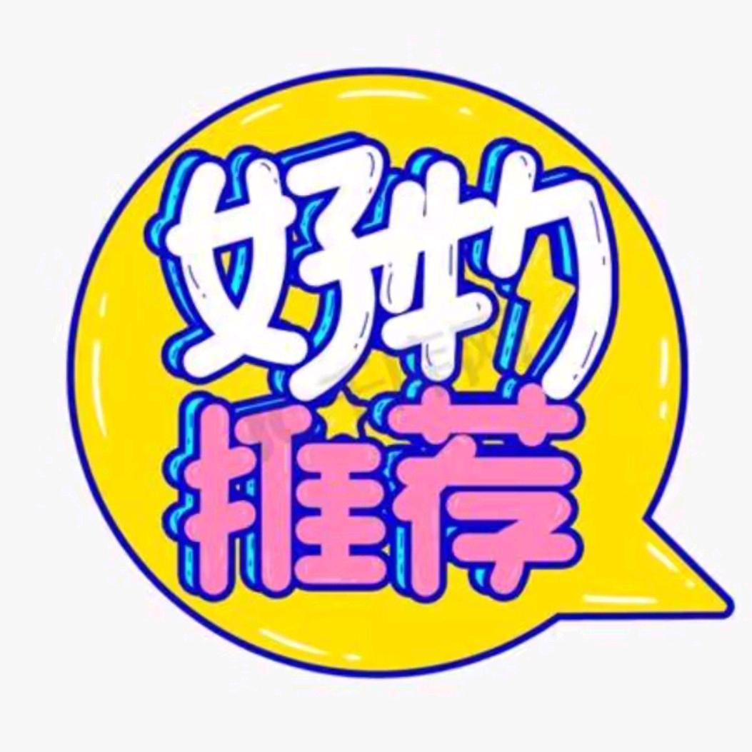 丽丽优选
