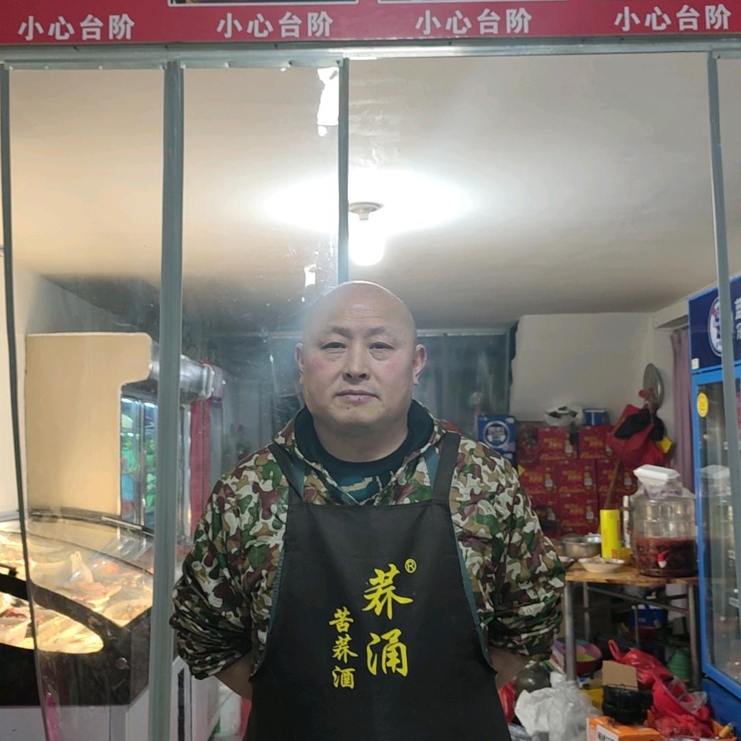 @光头老登
