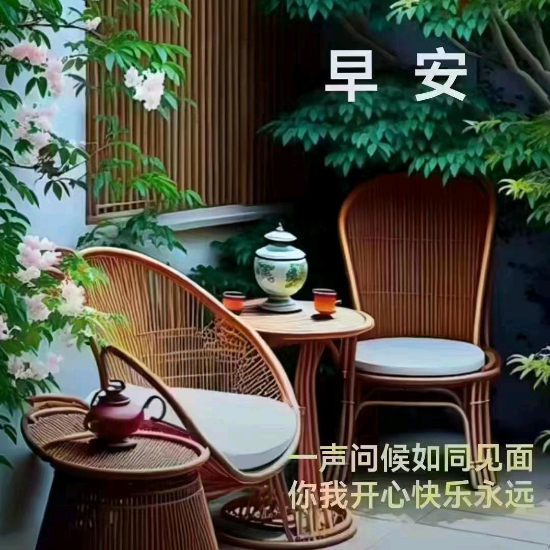静心🍑🍑