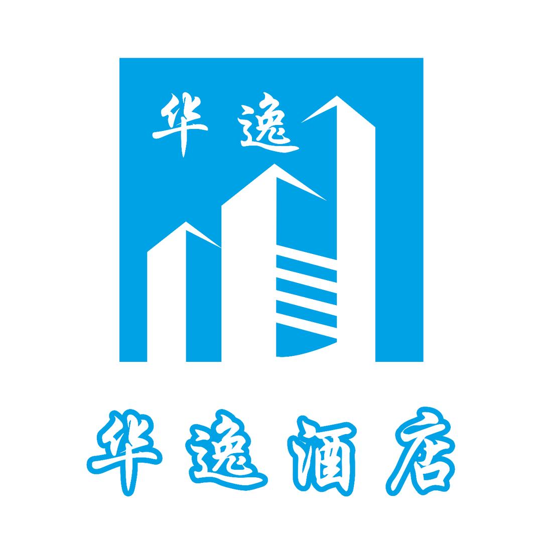 通城县华逸酒店