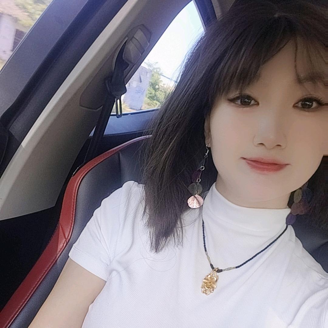 未婚妻