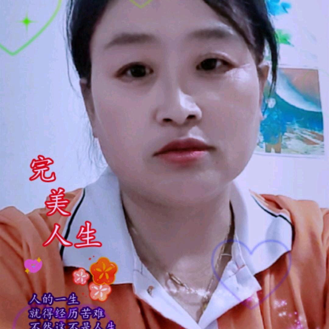 奋斗！