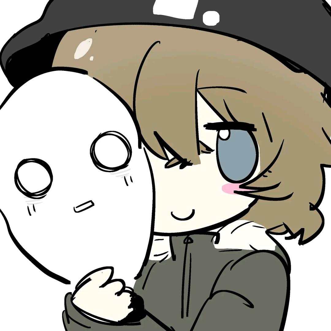 绫