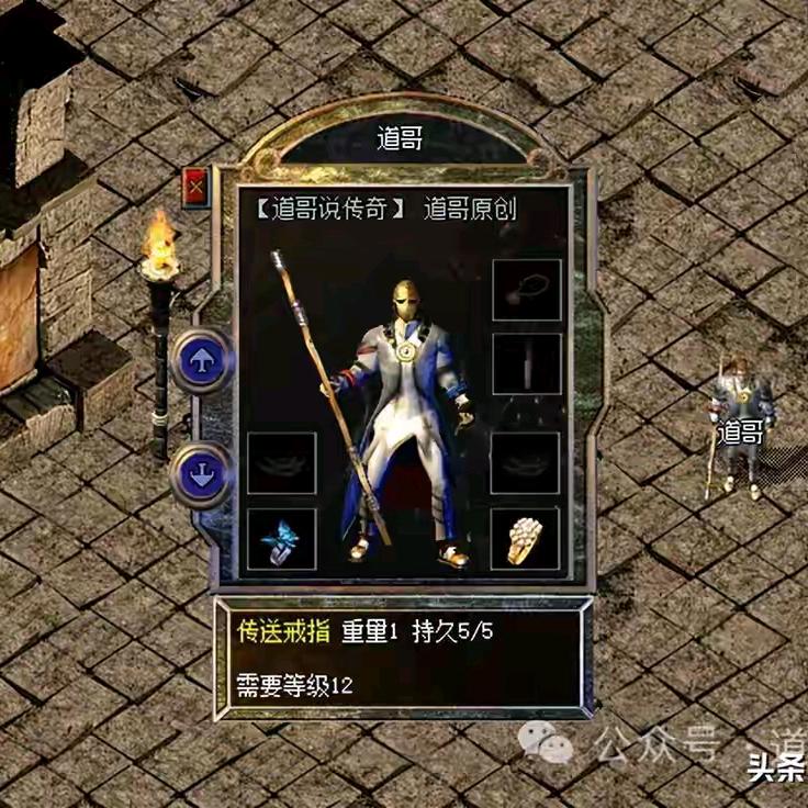 安静下来