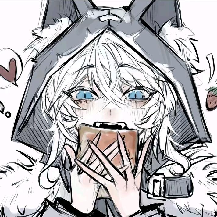 玖伊