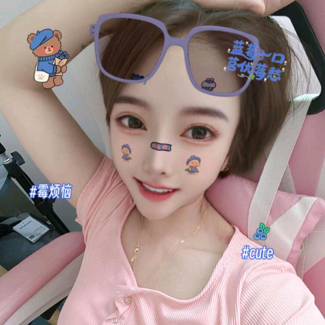 小丫头