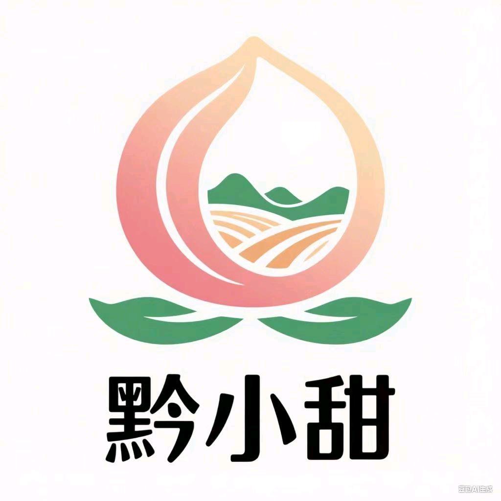 贵州驰腾建筑工程有限公司驰腾文江农业有限