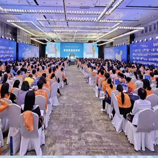 橘子科技-杨老师