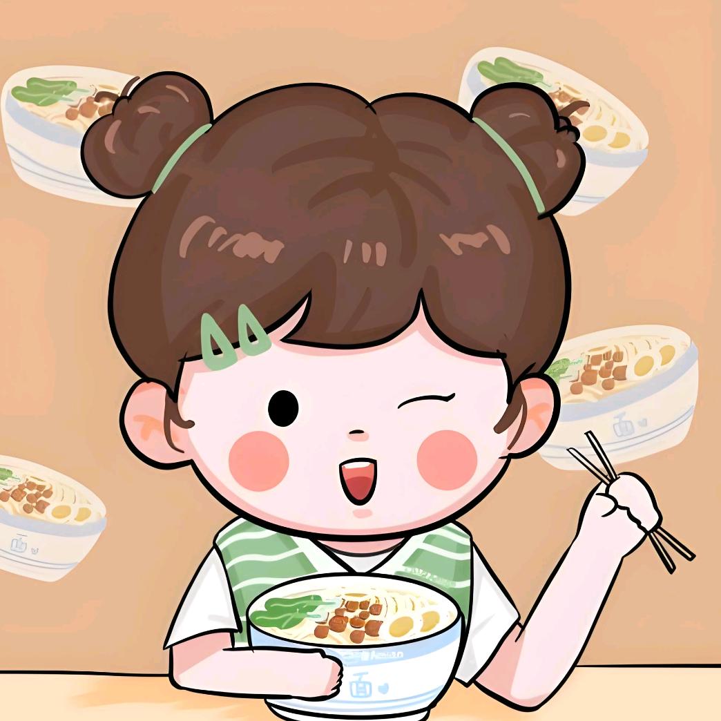 酱酱吃不饱