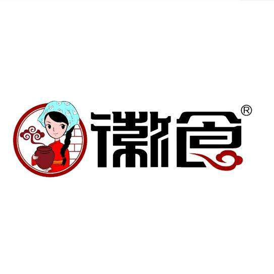 安徽徽食食品有限公司