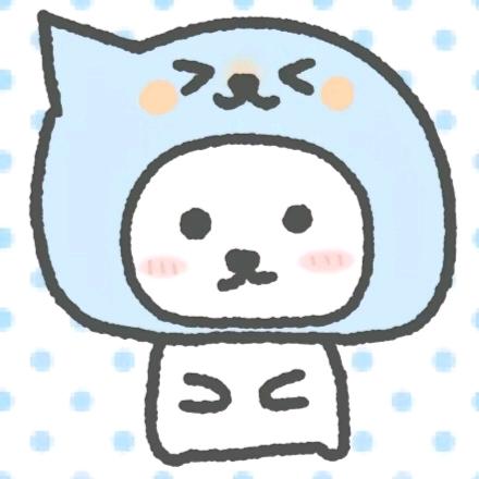 妍