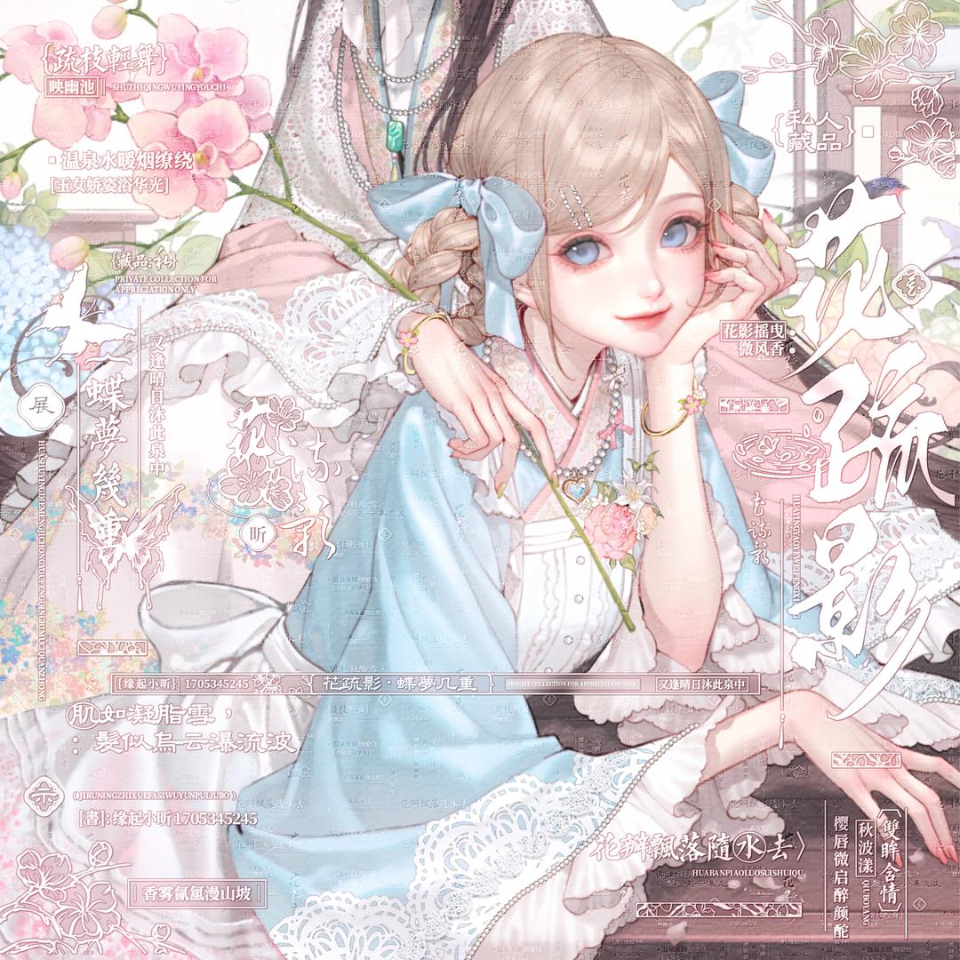 🌟