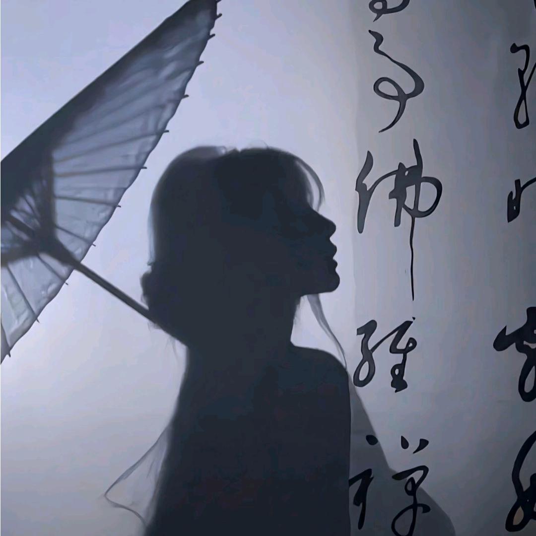 白茶᭄ꦿএ清欢᭄ꦿꦿོ
