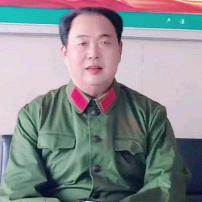 红心不变
