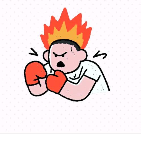 大锤大锤抡大锤
