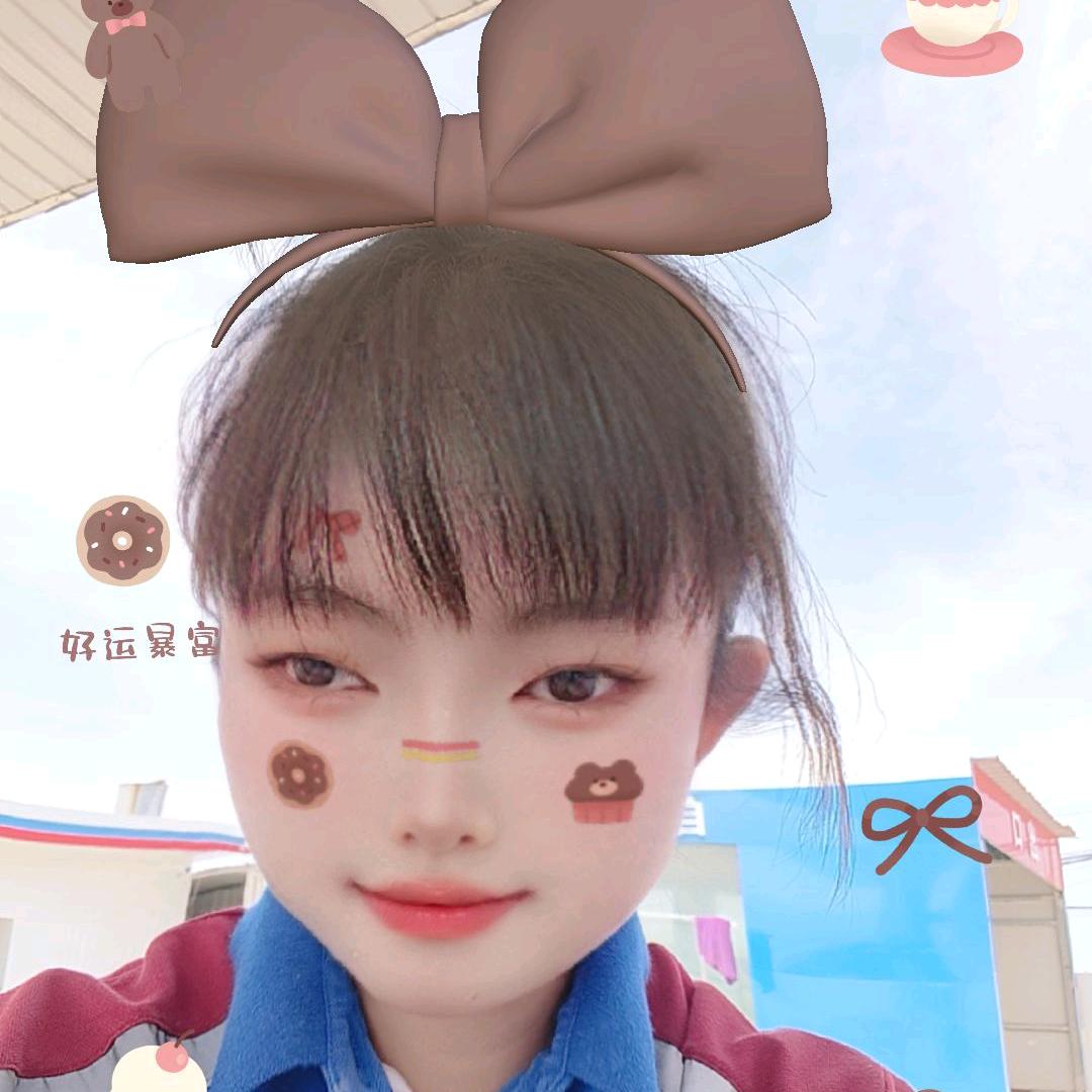 白家姑娘