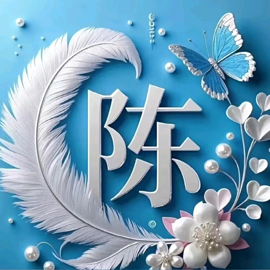 💸一薪一亿💰