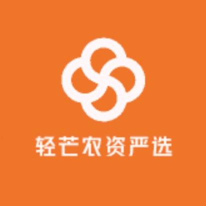轻芒专营店