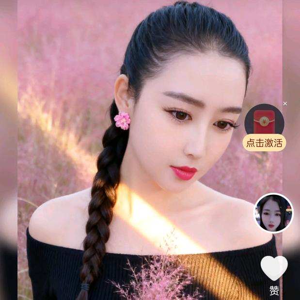 错的时间遇上对的人