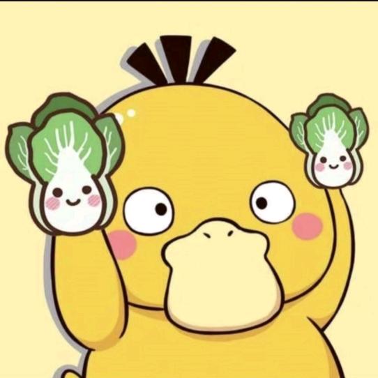 yu