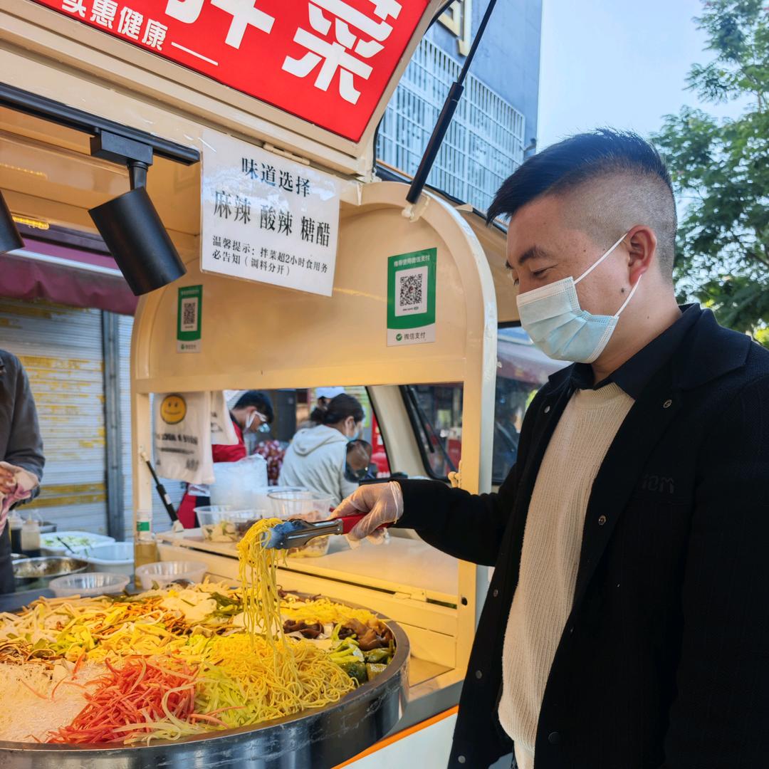 你聪哥吖