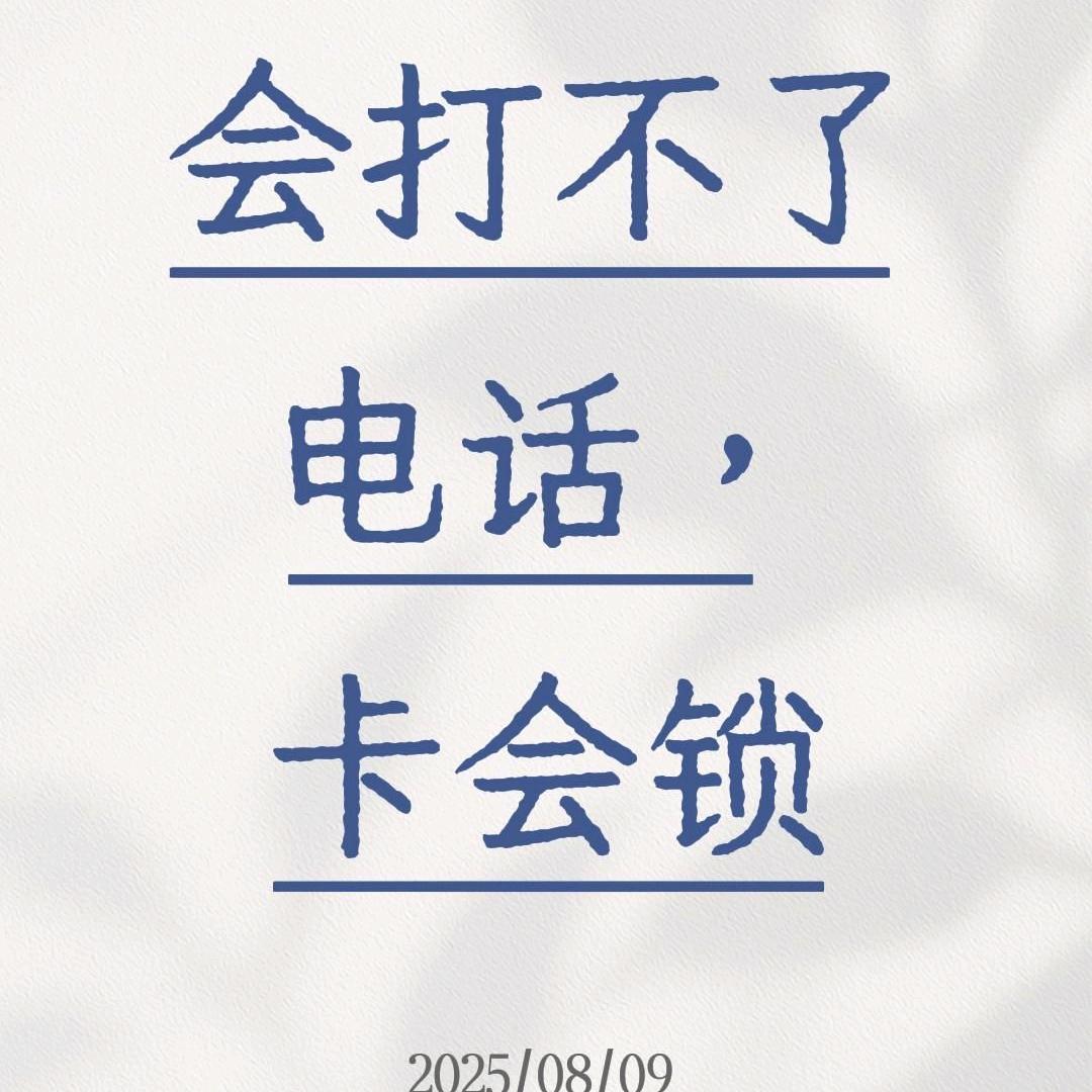 赤壁市电信龙姐