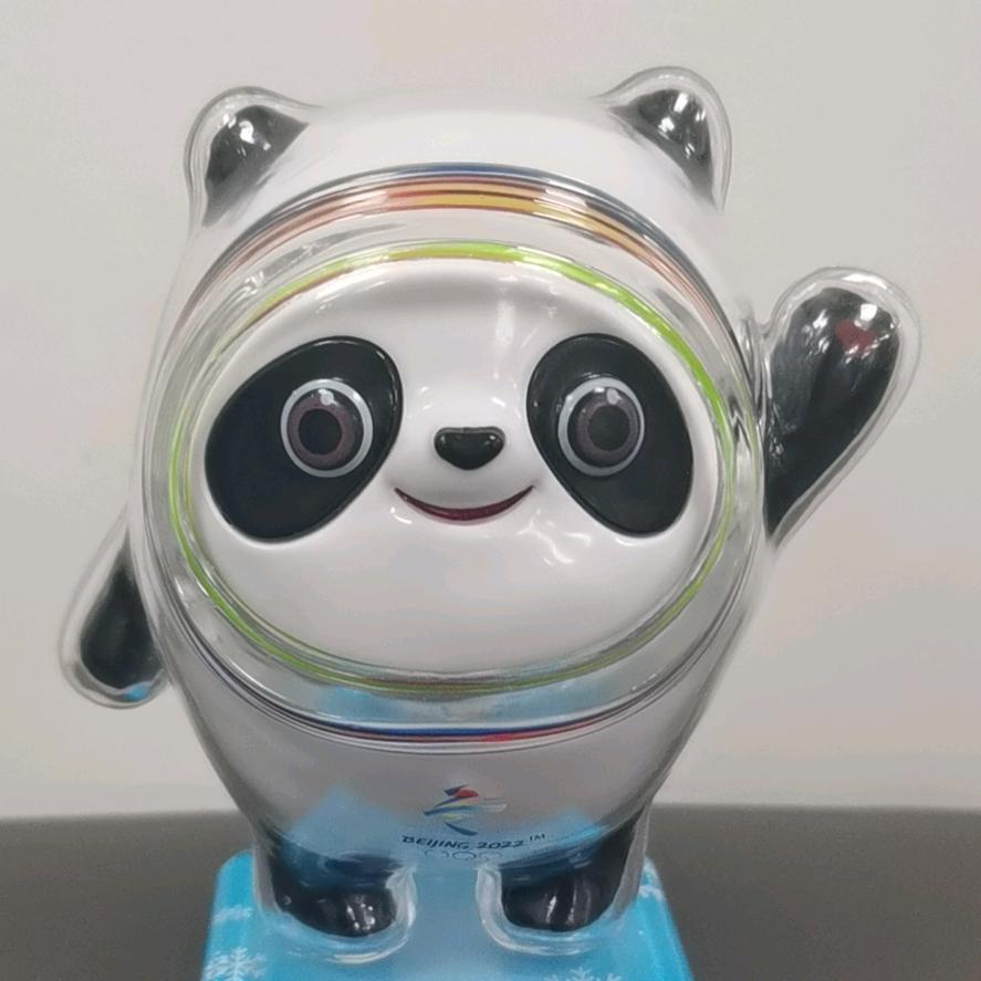 弄个啥名字好呢！
