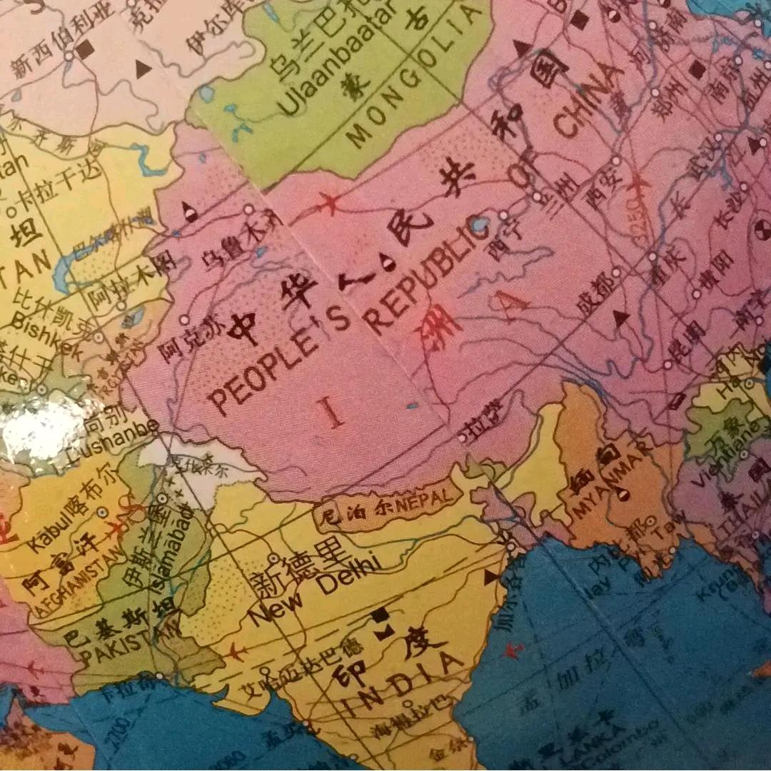 2248361715