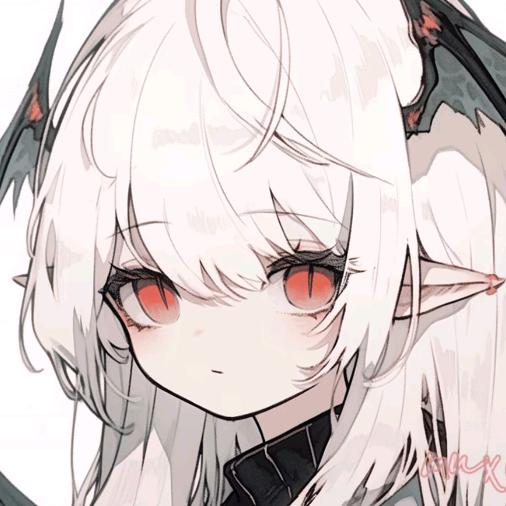 缔