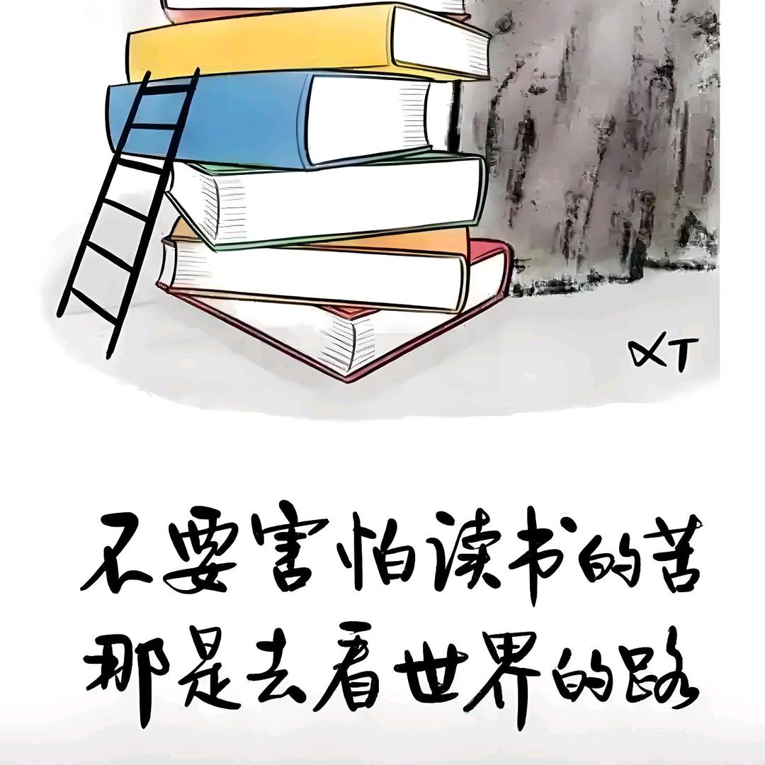 听雷悦读