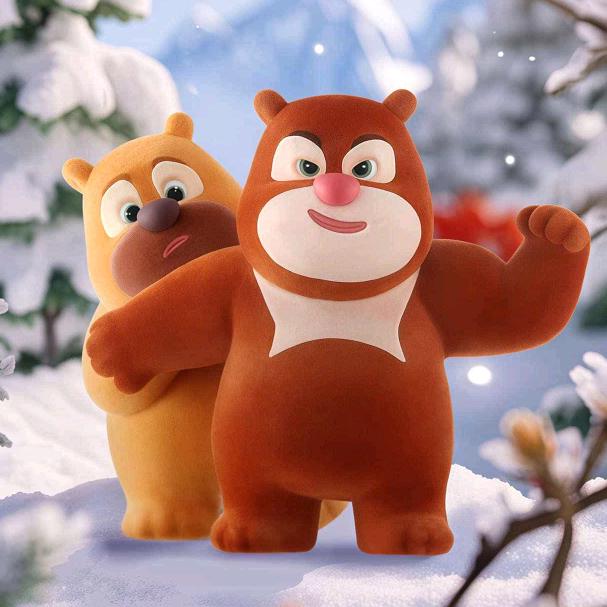 壹捻訫輕萬識訫