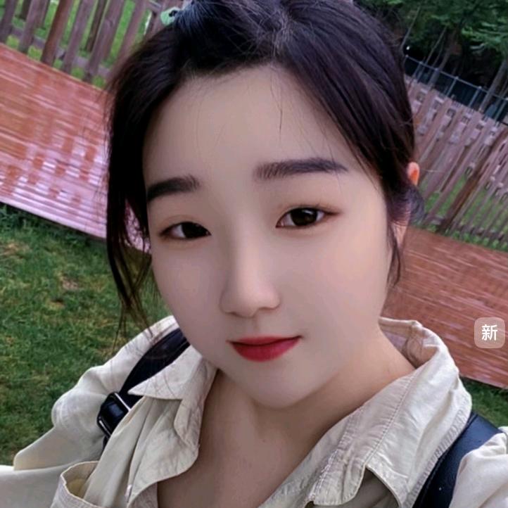 雪怡💬