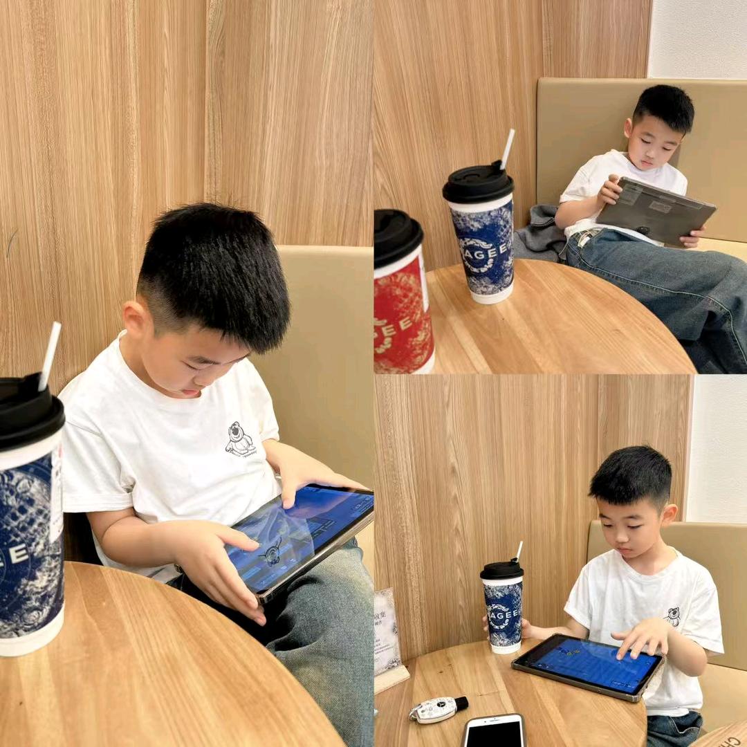 ꫞꯭星⭐陈꫞