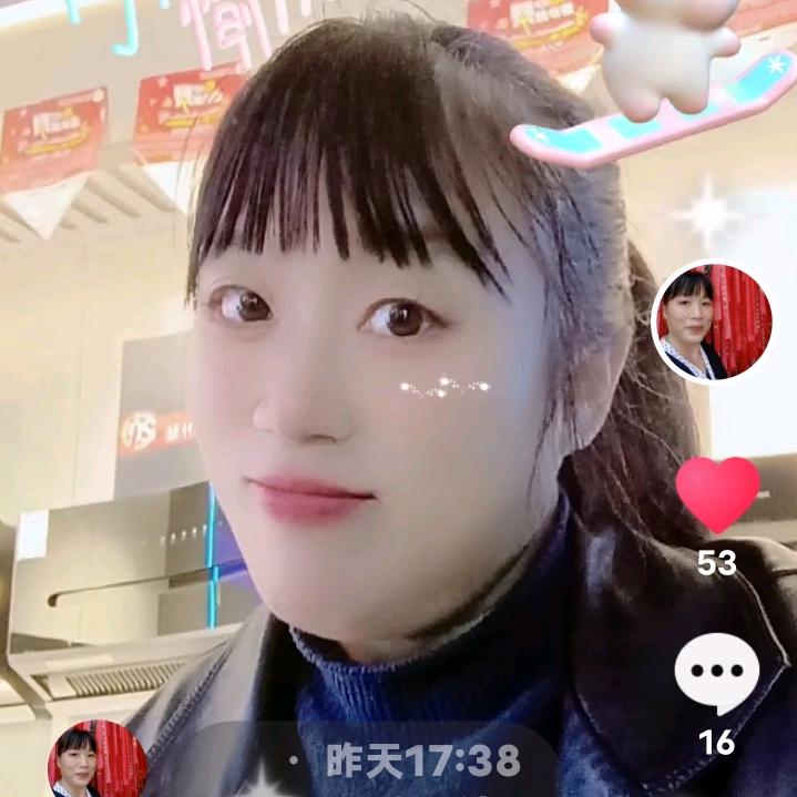 娄底乐意家居郭玉香