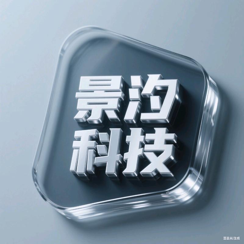 郝琳